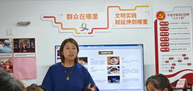 巧手制香牌，沉浸式感受古法技艺
