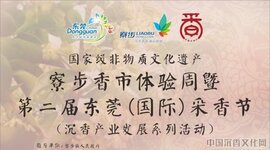 ڶ춫ݸʣ2017929弲¡ؾ