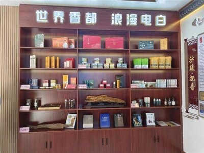“电白沉香”上热剧，沉香风物看沙琅