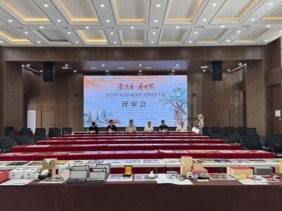 “澄迈香·香世界”2025年全国首届沉香文创设计大赛获奖作品公示 ...