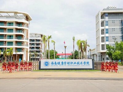 产教融合赋新能 澄迈将正式启动沉香产业学院建设