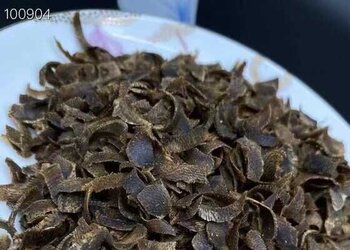 紫棋楠沉水切片干净又卫生