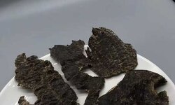 海南黎母山产地黑油包头包壳