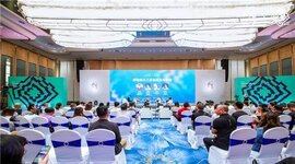 518藏茶节成功举办“博物馆与三茶发展”高峰论坛