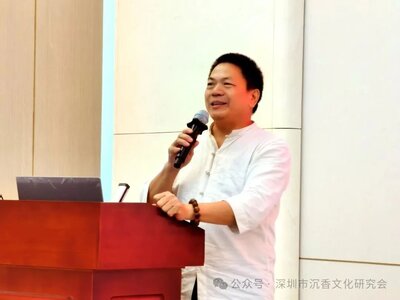 以食药同源战略激活沉香产业新动能