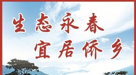 ǿֲҵ ʲƷ