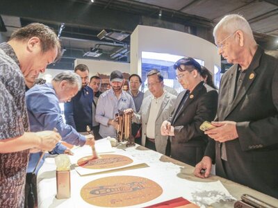 2025中国“澄迈香・香世界” 国际沉香产业推介会即将开幕