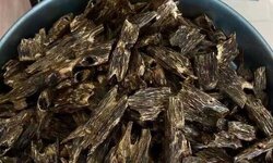 海南紫奇楠9分沉水粒料！香气扑鼻