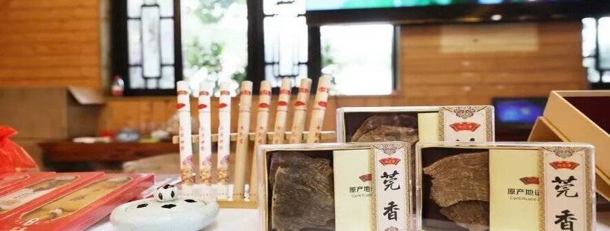 东莞人为何钟爱莞香？