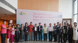 “国际茶日”系列庆祝活动——“茶和天下·雅集”在新加坡再掀热潮