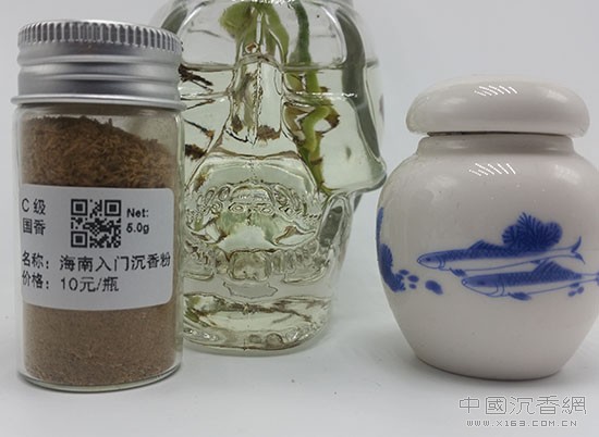 海南沉香粉