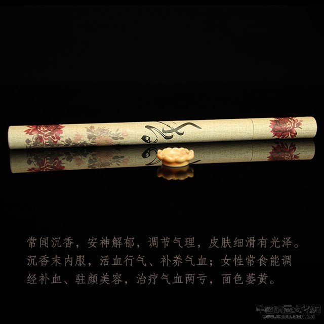图八.jpg