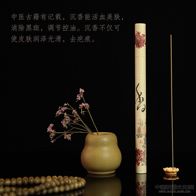 图七.jpg