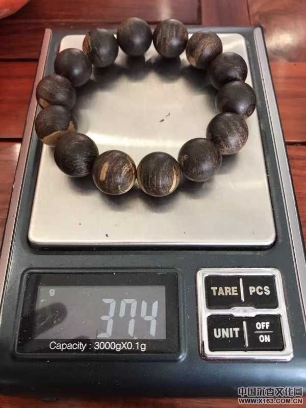 wechat_upload1500188801596b108159518