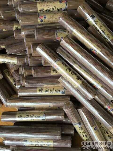 wechat_upload15020126625986e4f679abf
