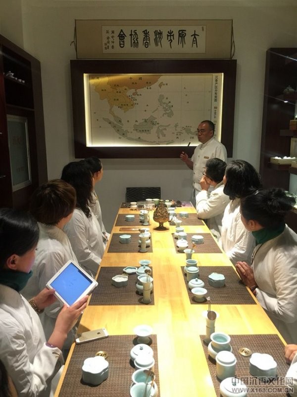 太原市沉香协会
