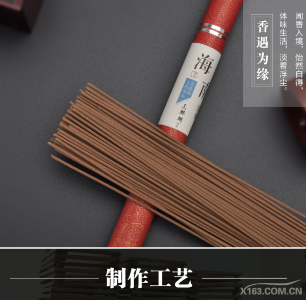微信截图_20181203151544.png