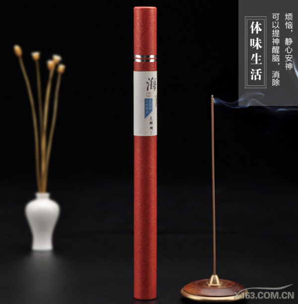 微信图片_20181203151509.png