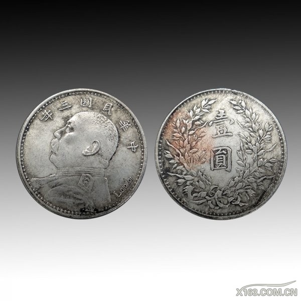 中华民国三年袁大头签字版-直径45.5cm-重37.6g-RMB60万.jpg