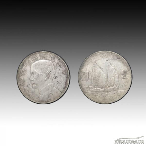 中华民国二十三年--直径：3.9cm-重：26.6g--RMB：40万.jpg