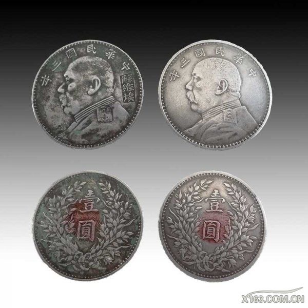 中华民国三年苏维埃签字版袁大头 中华民国三年袁大头一组 起拍价310万.png