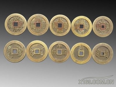 五帝钱母币一组；直径3.4cm重21.2gx5枚；起拍价100万.jpg