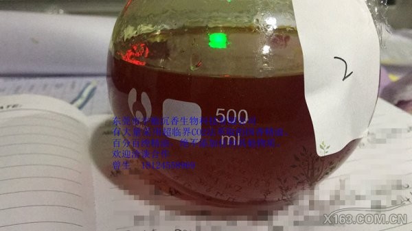 QQ图片20180424225441_副本.jpg
