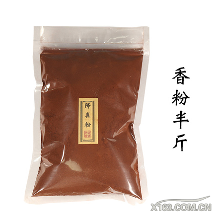 QQ截图20190517132528.png