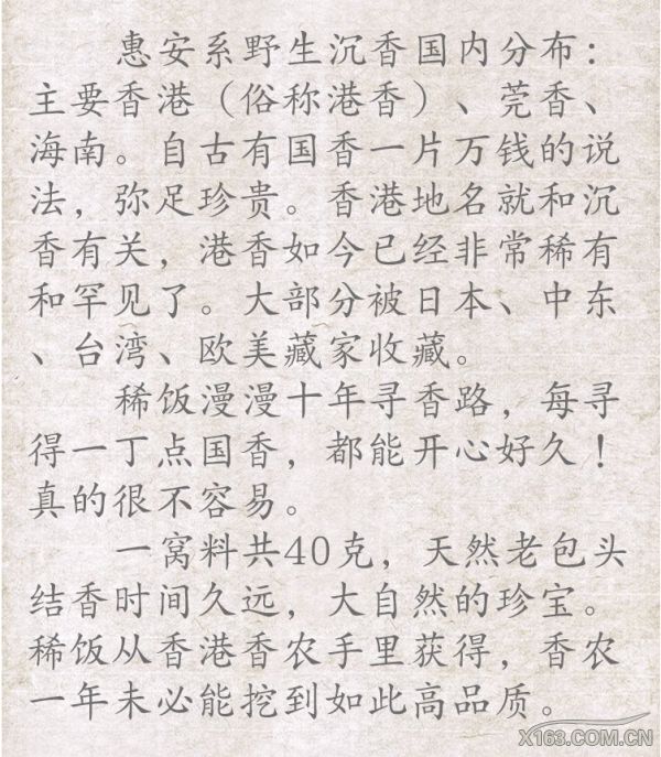 QQ截图20190517134552.png
