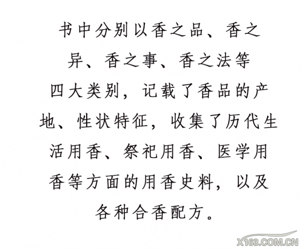 QQ截图20190517140005.png