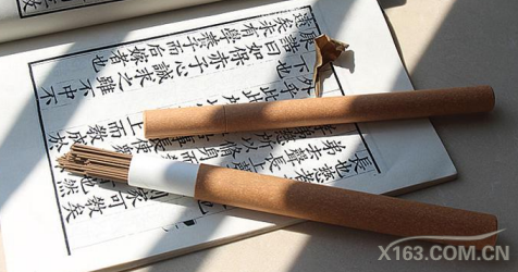 QQ截图20190625110325.jpg