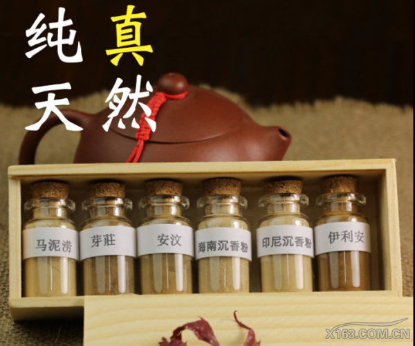 图片5.jpg