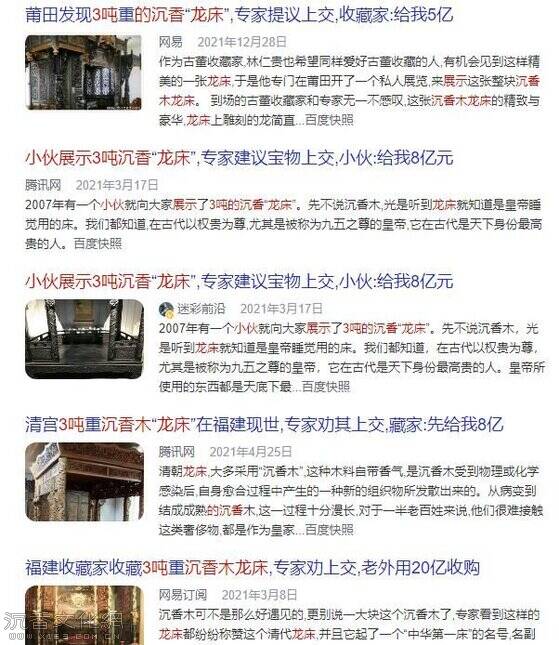 360截图-45061015.jpg