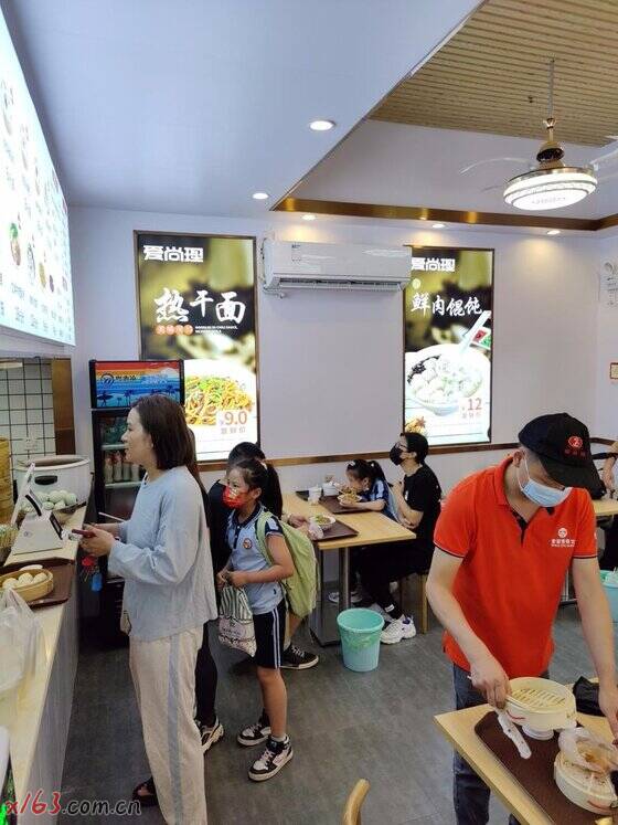 06_爱奇艺.jpg