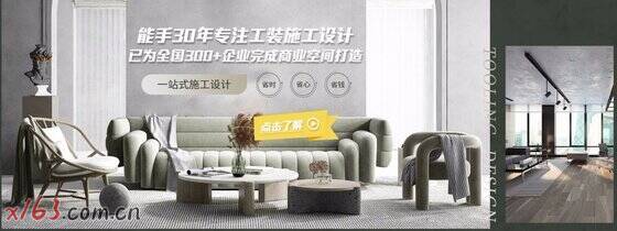 02_爱奇艺.jpg