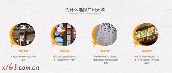 05_爱奇艺.jpg