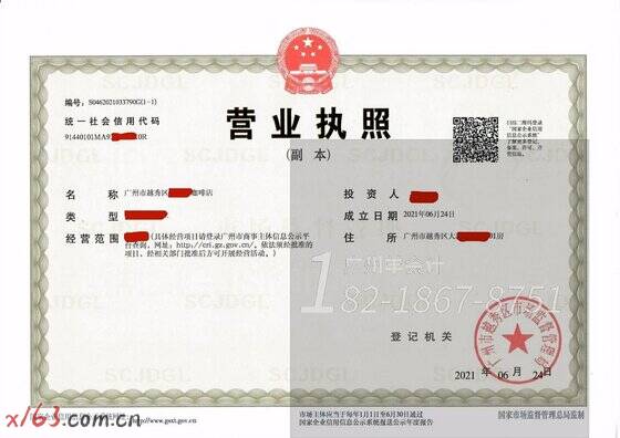 02_爱奇艺.jpg