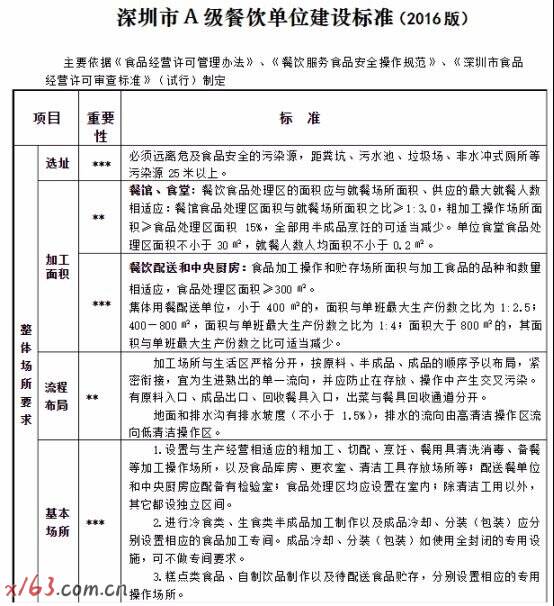 02_爱奇艺.jpg