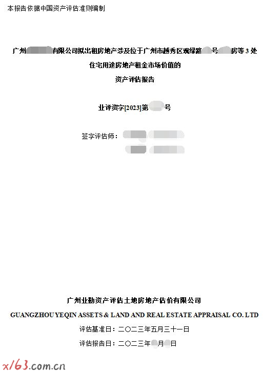 06.png