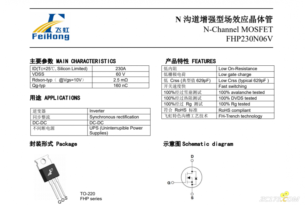 150530mqz21b7u51m79q4f.png.jpg