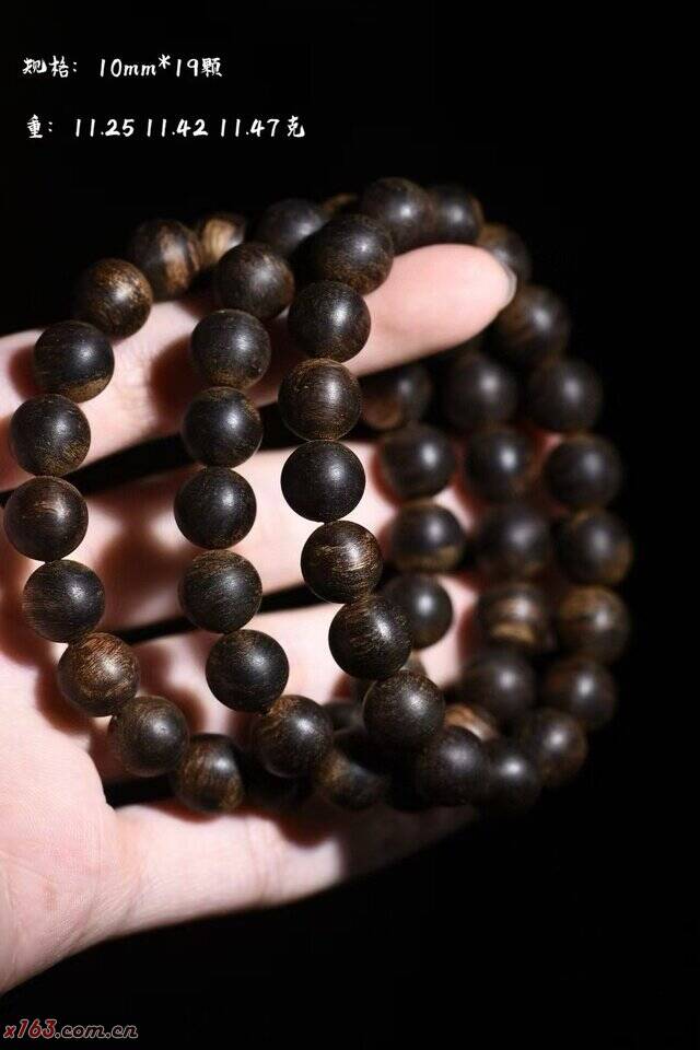 10mm文莱沉水手串11克