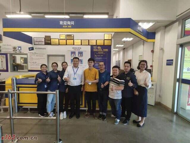 67b03af96ddc3.jpg