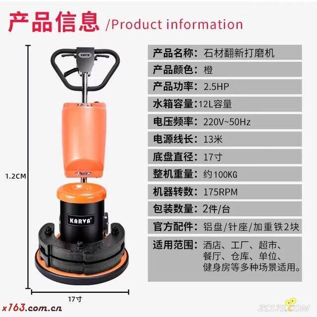 013226nin3cn7icek453ee.jpg.jpg