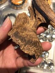 九分沉老香