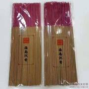 海南沉香礼佛香