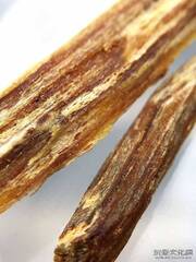 目前市面上极少见的奇楠