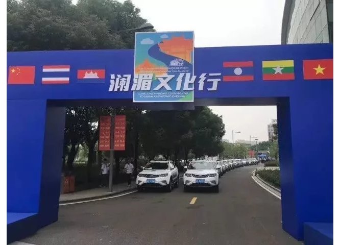 百闻不如一见：多元文明和谐并存