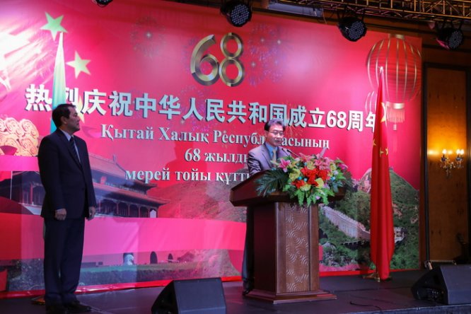 驻阿拉木图总领馆举办国庆68周年招待会