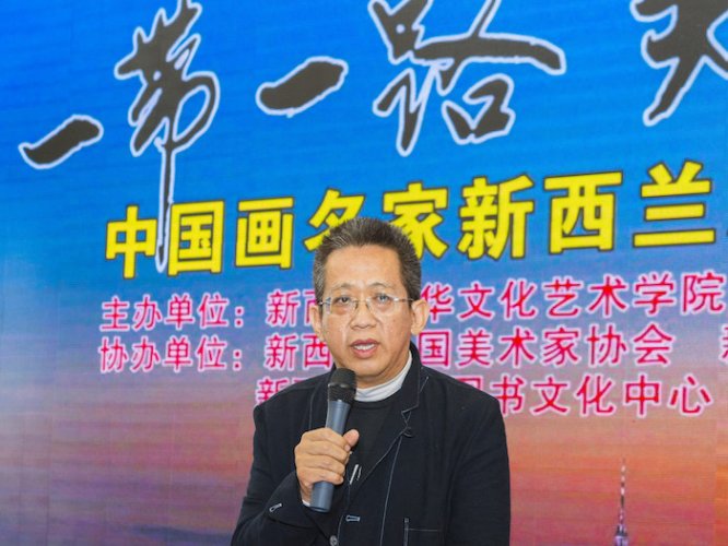 中国画名家作品新西兰展现“一带一路  天南地北 ”