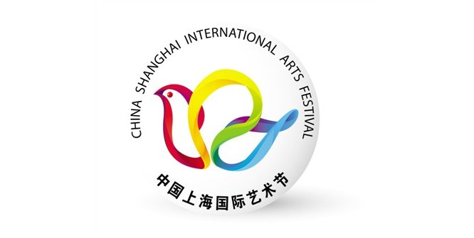 艺术节，让世界倾听中国，第十九届中国上海国际艺术节10月20日至11月19日在沪举办